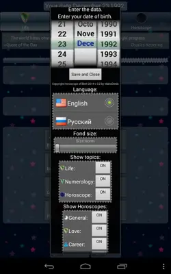Horoscope of Birth android App screenshot 8